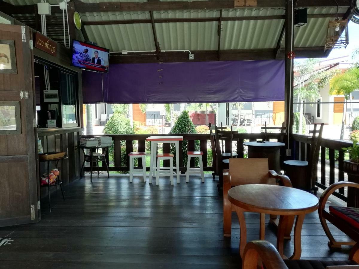 Baan Pran Boutique Resort HHQ Esterno foto